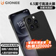 金立新款256GB八核智能手機超薄長續(xù)航全網(wǎng)通可用5G卡微信八開6.5英寸大屏老年人老年機學生備用機 黑色 8核+128GB