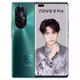 HUAWEI華為 nova 8 Pro 5G 全網(wǎng)通 麒麟985芯片nova8手機 綺境森林 中國大陸版 nova8（曲面屏）8+128G