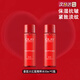 玉蘭油（OLAY）大紅瓶新生塑顏精粹水 緊致抗皺 補(bǔ)水保濕淡紋舒緩爽膚化妝水禮物 【到手100ml】大紅水中樣2瓶