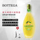 波特嘉意大利進口Bottega奶油開心果 波特嘉 檸檬利口酒巧克力味 500ml 21%vol 500mL 1瓶 |檸檬味*京倉配送