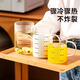 onlycook高硼硅玻璃水杯帶刻度 帶把手咖啡杯早餐牛奶杯子 家用茶杯-350ml