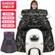 安丹迪（Adandyish）電動(dòng)車(chē)擋風(fēng)被加厚秋冬季防風(fēng)保暖摩托車(chē)防雨水電瓶車(chē)帶口袋反光 護肩藍黑