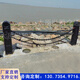 鑄鐵羅馬柱鐵藝欄桿鐵鏈條護(hù)欄河道景觀隔離立柱防撞隔離實心立柱 咨詢客服