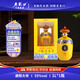 老龍口白酒 55度古皇窖濃香型 康熙大帝1000ml*1瓶禮盒裝老字號送禮禮品 55度 1000mL 1瓶
