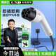 菱動(dòng)力隨車充電槍充電樁 便攜式新能源電動(dòng)汽車充電器 比亞迪特斯拉蔚來(lái)五菱宏光mini極氪小鵬通用3.5kw 【基礎(chǔ)款】3.5kw功率 一體槍頭+純銅線芯+3米