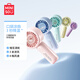 名創(chuàng  )優(yōu)品（MINISO）三麗鷗增壓手持小風(fēng)扇1200mAh桌面靜音usb可愛(ài)便攜式小風(fēng)扇2025新款夏日折疊式風(fēng)扇 HelloKitty（4檔風(fēng)速） 1200mAh
