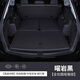清峰柏17-25款大眾途昂后備箱墊全包圍途昂X尾箱墊子6/7座330TSI380內(nèi)飾 真皮防污--曜巖黑全包圍 大眾途昂-7座專用