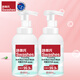 詩(shī)樂(lè)氏（Swashes）抑菌洗手液（泡沫型）350ML*2瓶 家庭實(shí)惠裝 泡沫型