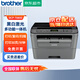 兄弟（brother） 黑白激光多功能一體機(jī)  30頁/分鐘(打印、復(fù)印、掃描、自動(dòng)雙面） DCP-7080D 家用