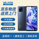 vivo Y31s 5000mAh大電池 90Hz高刷護(hù)眼屏 5G 二手手機(jī)工作機(jī)備用機(jī)學(xué)生機(jī) Y31S（顏色隨機(jī)評(píng)價(jià)有禮） 6GB+128GB 95新