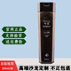 兮古洗發(fā)水旗艦正品蛋白修護滋養(yǎng)柔順控油發(fā)膜凈化液新國潮洗護套裝 強韌潔凈液 300ml*1瓶