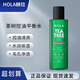赫拉茶樹爽膚水濕敷化妝精華補(bǔ)水保濕油痘肌控油收斂平衡男女