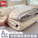 南極人雙層紗夏涼被薄被子空調夏被芯單人夏季夏被四件套2025新款可機洗 春日序【A類(lèi)超柔雙層紗面料 】 150x200cm單人夏被