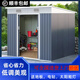 CLCEY簡易工具房花園別墅儲物間戶外可移動鐵皮房子組裝屋活動板房順豐 單坡A/193*132*196cm