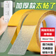 譽(yù)品（YUPIN）網(wǎng)格雙面膠 強(qiáng)力布基膠帶對(duì)聯(lián)專(zhuān)用貼春聯(lián) 高粘度不留痕黃色防水免打孔墻面用 寬30mm*長(zhǎng)10m/1卷裝