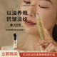 皙閣皙閣XIGE紅木籽眼部精華緊致淡紋抗皺去細(xì)紋植物A醇滾珠眼油七夕