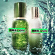 Iamer海藍(lán)精萃水150ml護(hù)膚品濃修瓶精華面霜水乳套裝禮盒節(jié)日禮物 修護(hù)【水150ml+乳125ml】套裝