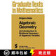 現貨 代數幾何：代數變體的二元幾何導論 Algebraic Geometry: An Introduction to Birational Geometry of Algebraic Varieti~