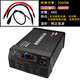 希耐特純正弦波逆變器12v24v48V轉220v車載家用足大功率轉換2000W3000W 48V-2000W車載版純正弦波