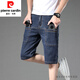 皮爾卡丹品牌男裝2026夏季百搭牛仔短褲男士六兜彈力男款中褲潮流六分男褲 深藍色(8211)六兜中褲 32 (建議138-148斤)2尺5