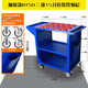 刀具管理車刀具車ＣＮＣ加工中心刀架BT30BT40BT50刀套工具架多層 加強(qiáng)版ＢＴ50中間加置物層