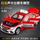 出租車(chē)玩具合金大號小汽車(chē)模型大眾的士?jì)和抡嫱婢哕?chē)男孩巴士車(chē) 【合金六開(kāi)門(mén)】奔馳出租車(chē)-紅