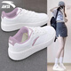 安踏（ANTA）女鞋板鞋子女春夏季新款厚底增高運動(dòng)休閑鞋百搭通勤小白鞋女 治愈粉 【經(jīng)典厚底】 36.5