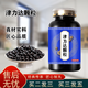 原料 顆粒津力達(dá)官方旗艦大瓶裝【買(mǎi)2送1】藥食同源的功效草本植 大瓶裝200-克發(fā)5瓶(買(mǎi).3.送.2)
