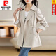 皮爾卡丹（pierre cardin）25年新款感短款風(fēng)衣女小個(gè)子春秋新款氣質(zhì)收腰休閑外套女 米色 XL (115-125斤)