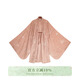七月夕原創(chuàng  )漢服x杭州博物館聯(lián)名 幽谷遺芳 長(cháng)比甲對襟長(cháng)衫馬面裙 幽谷遺芳 立領(lǐng)對襟長(cháng)衫 現貨 S