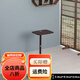 巧乘德國品質(zhì)高山楠竹移動(dòng)沙發(fā)邊幾折疊小茶幾胡桃木床邊桌客廳茶桌陽(yáng) 簡(jiǎn)易楠竹邊幾A款