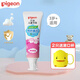 貝親（Pigeon）牙膏 嬰兒寶寶牙齒清潔 幼兒兒童潔牙 口腔清潔 含氟 刷舌苔 草莓香型 3-6歲