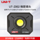優(yōu)利德（UNI-T）熱成像儀微距鏡頭 局部放大高清微距鏡頭UT-Z002