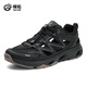 探拓（TECTOP）休閑溯溪鞋25春夏洞洞鞋戶外運動登山徒步?jīng)鲂?男款經(jīng)典黑/灰棕色 42