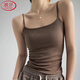 浪莎小吊帶背心女內搭春夏季2025新款修身顯瘦美背外穿無(wú)袖打底上衣