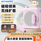 ULT-unite無線磁吸領(lǐng)夾小蜜蜂擴(kuò)音器 教師專用一拖二麥克風(fēng)藍(lán)牙防嘯叫喇叭上課導(dǎo)游戶外長(zhǎng)續(xù)航大功率擴(kuò)音機(jī) 櫻花粉【無線雙麥版】磁吸快充