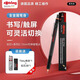 紅環(huán)（rOtring）自動鉛筆0.7mm/觸屏筆多功能 德國專業(yè)繪圖工具-800+系列黑色單支裝
