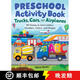 【3-4周達】Preschool Activity Books Trucks, Cars, and Airplanes: 80 Games to Learn Letters, Numbers, Co~