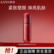 韓束紅蠻腰多肽膠原彈嫩柔膚乳液100ML 緊致抗皺補(bǔ)水化妝品生日禮物女