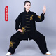 宏極太極服男女款高端刺繡練功服龍圖刺繡比賽表演太極拳中長(cháng)款八段錦 黑色繡金龍 L