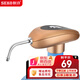 新功（SEKO）無(wú)線電動(dòng)抽水器桶裝水壓水器 飲水機(jī)水龍頭自動(dòng)上水器 PL-6 USB充電-土豪金