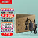 小耳朵監(jiān)控電源適配器DC5V2A 光端機(jī)穩(wěn)壓開關(guān)變壓器 3C認(rèn)證 5.5*2.5mm HMQ-Z12T-050200C【5個裝】