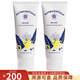 如新（Nu Skin） 美國Nu Skin如新活水面膜深層保濕 補(bǔ)水光滑嫩膚面膜100 活水面膜2支美版（27年1月）