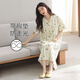 芬騰可安新款睡裙帶胸墊女士夏季純棉短袖開(kāi)衫可外穿中長(cháng)款條紋睡衣家居服