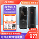 科大訊飛（iFLYTEK） 翻譯機4.0星火版/雙屏翻譯機多語(yǔ)種離線(xiàn)翻譯語(yǔ)音拍照翻譯器翻譯筆出國旅游口語(yǔ)實(shí)時(shí)同聲翻譯神器 訊飛翻譯機2.0黑色【準新機】