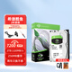 希捷臺式機械硬盤(pán)1t/2t/6t/8t  家用辦公 SATA接口 3.5英寸 電腦裝機硬盤(pán)7200轉 酷魚(yú)系列游戲臺式硬盤(pán) 2TB 【ST2000DM008】7200rpm