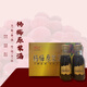 憶中梅正宗仙居原漿楊梅酒養(yǎng)生果酒新鮮楊梅浸泡青梅子酒糧食酒泡釀 18度375ml*8瓶（禮盒包裝）