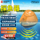 HIKMICRO 探魚器 聲吶探魚可視高清釣魚路亞無線手機可視筏釣水下找魚神器 探魚神器-送線輪【順豐包郵】