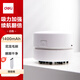 得力（deli）【兒童節(jié)禮物】充電式強(qiáng)吸力桌面吸塵器 迷你鍵盤除塵 橡皮屑清潔器 學(xué)生用品 白色18884