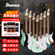 IBANEZ依班娜電吉他GRX40/70QA/120SP/GRG170DX電子吉他初學(xué)者新手入門(mén) GRX40+JAM BUDDY【顏色備注】